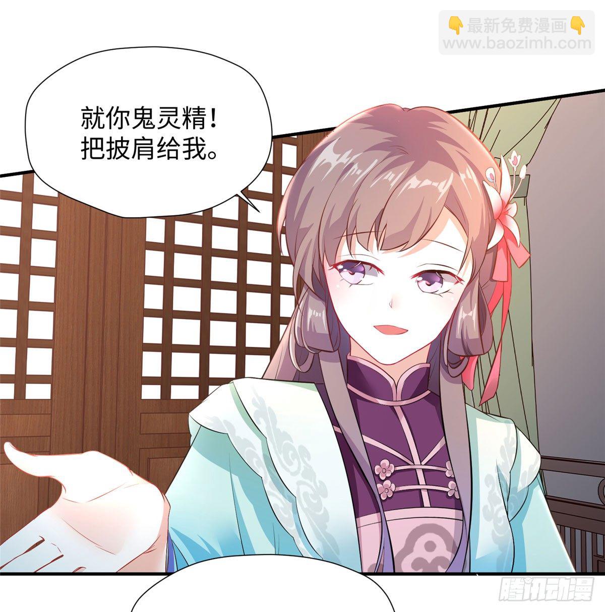 第14话 搞事！搞事！搞事！(1/2)-第27话