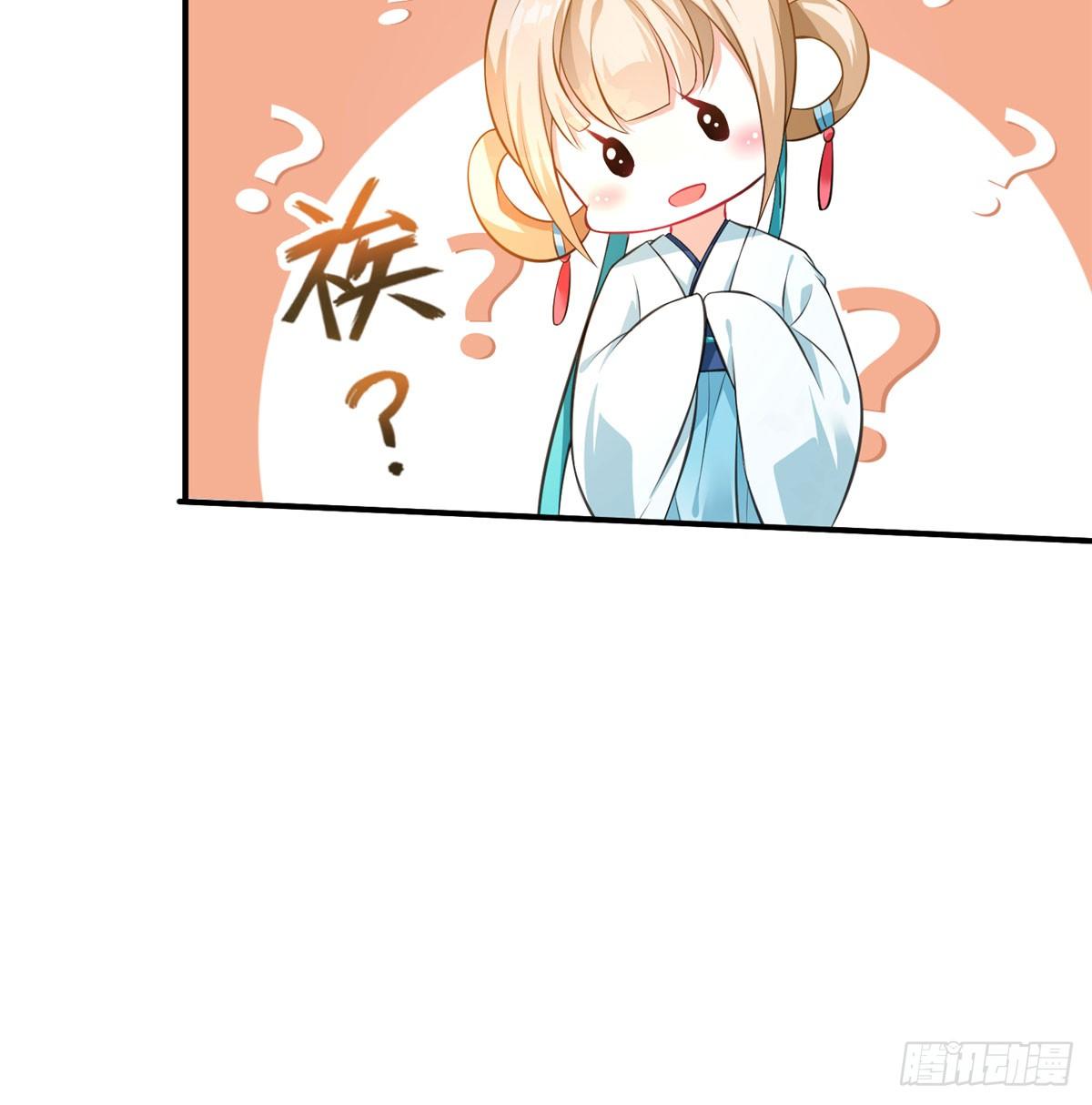 第14话 搞事！搞事！搞事！(1/2)-第27话