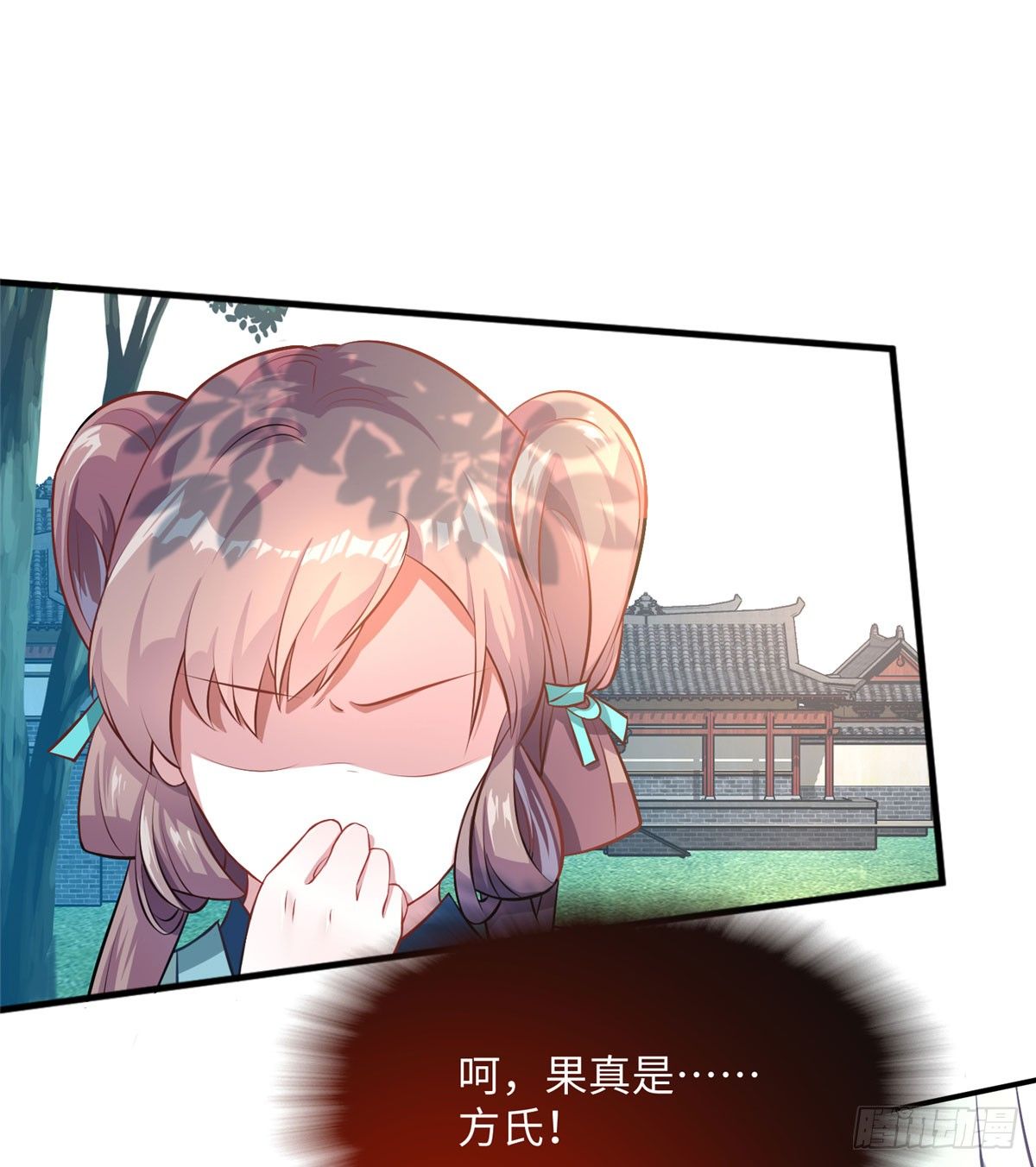 第14话 搞事！搞事！搞事！(1/2)-第27话