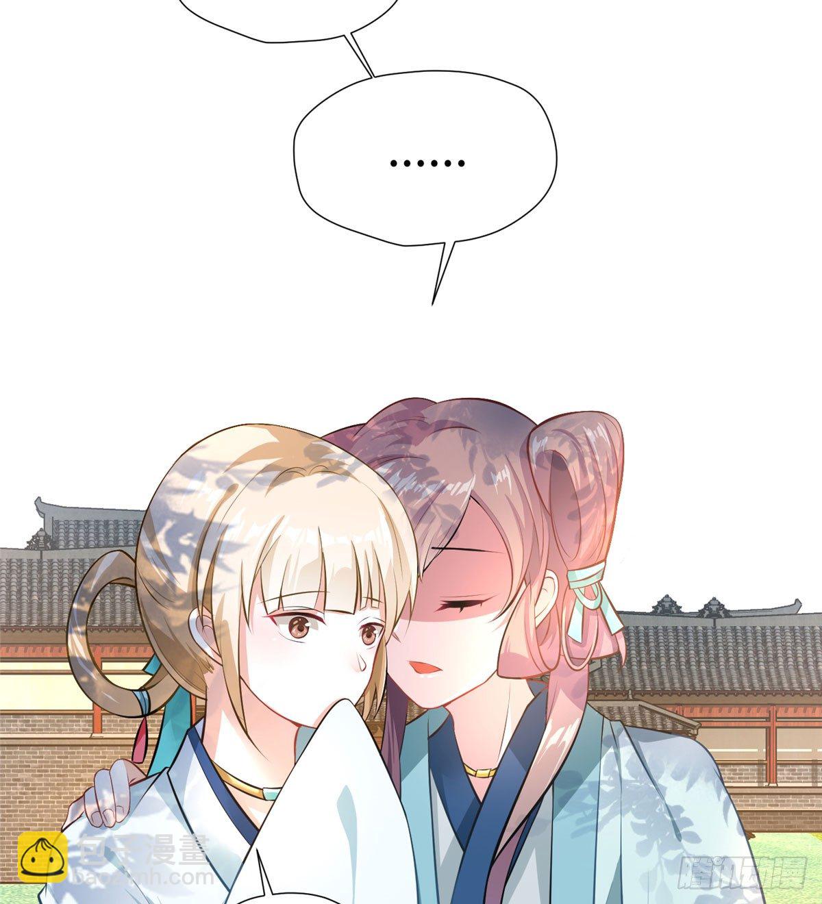 第14话 搞事！搞事！搞事！(1/2)-第27话