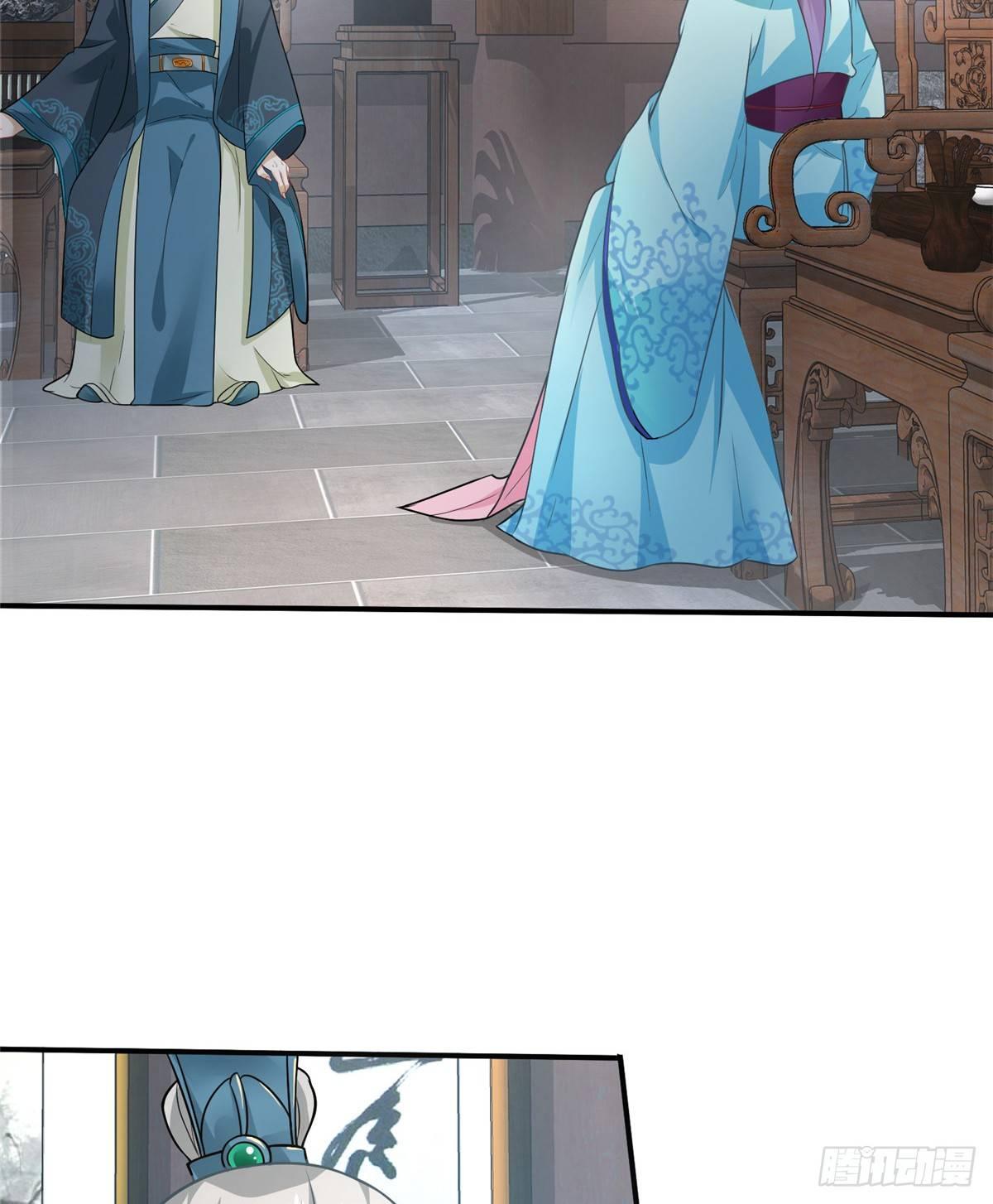 第15话 生死在此一举(1/2)-第29话