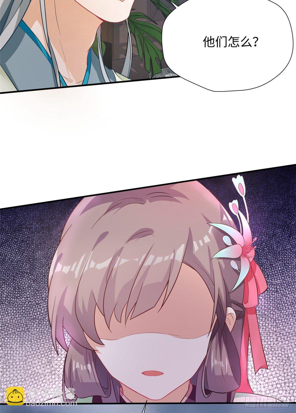 第15话 生死在此一举(1/2)-第29话