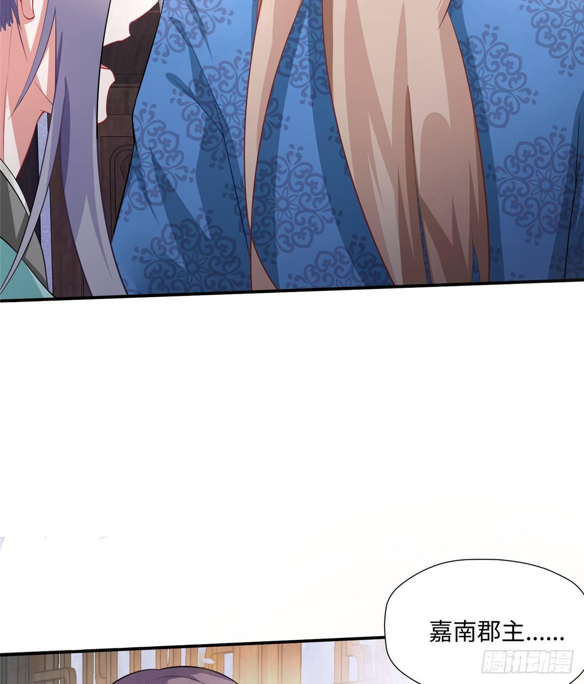 第15话 生死在此一举(1/2)-第29话