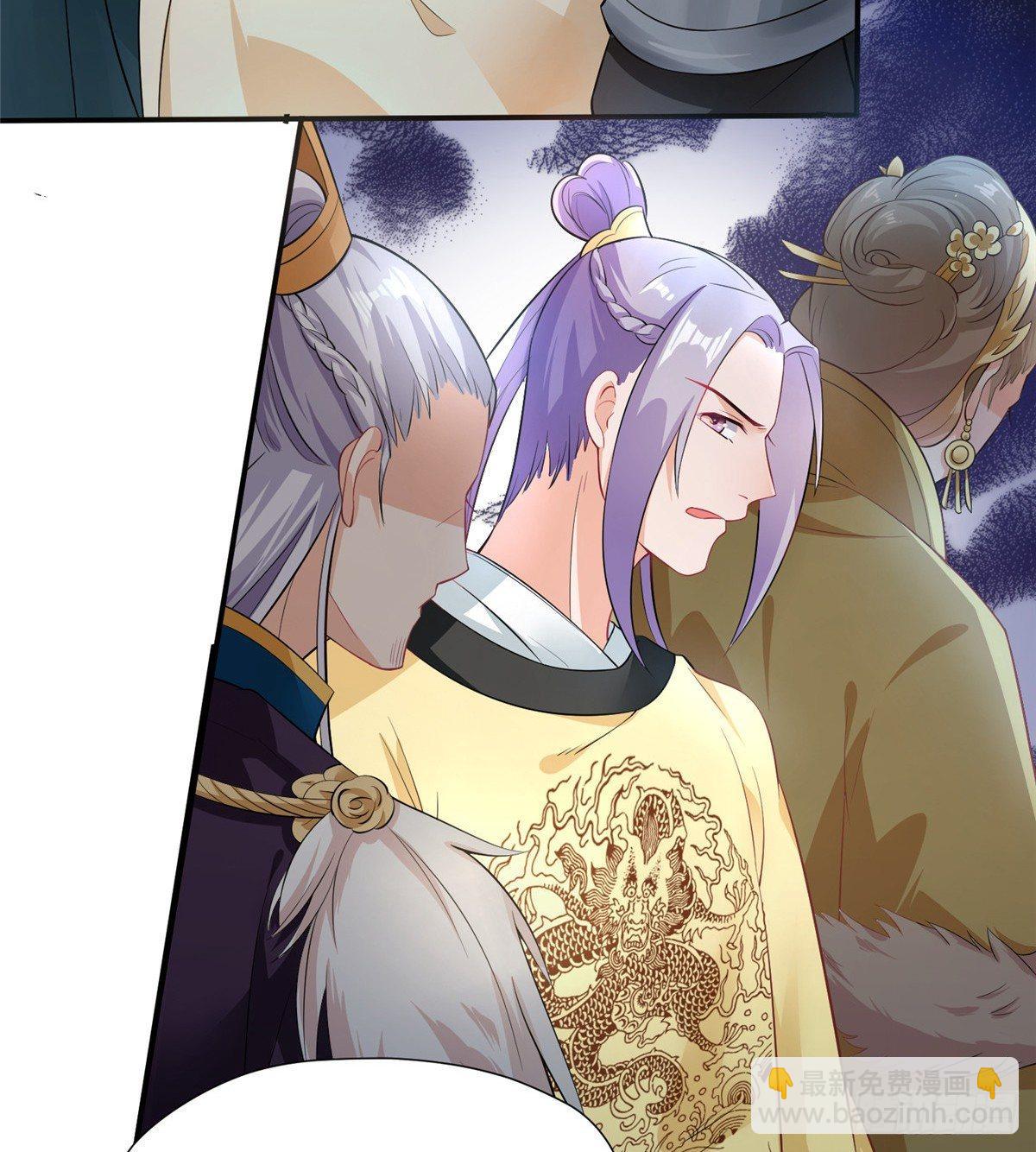 第15话 生死在此一举(1/2)-第29话