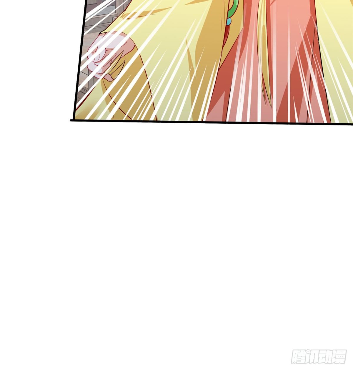 第16话 和侍卫苟且？(1/2)-第31话