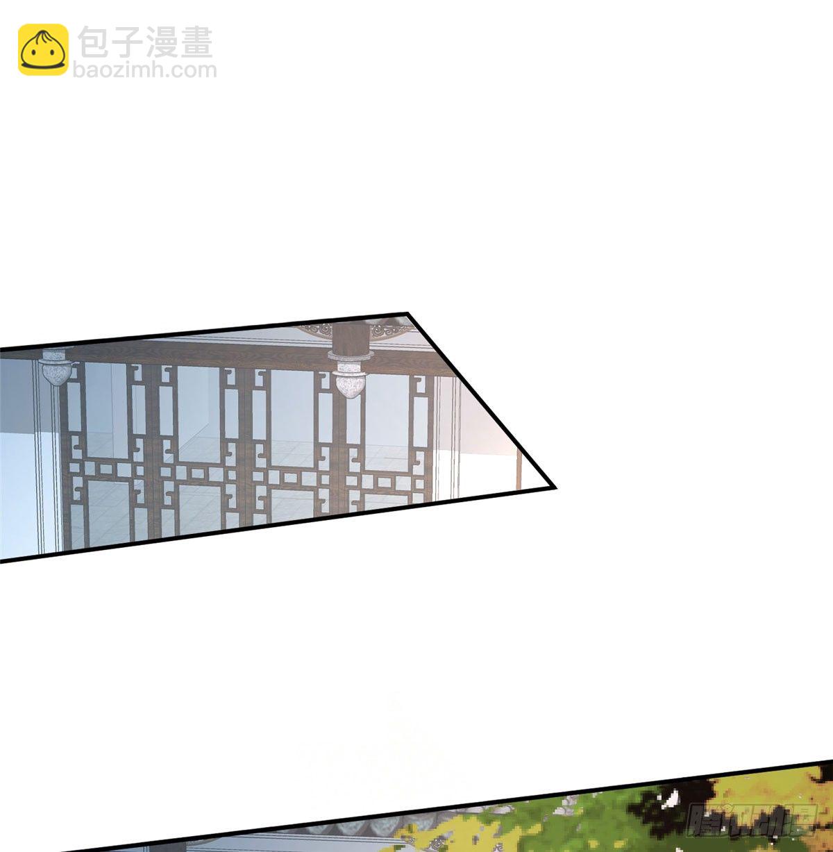 第16话 和侍卫苟且？(1/2)-第31话