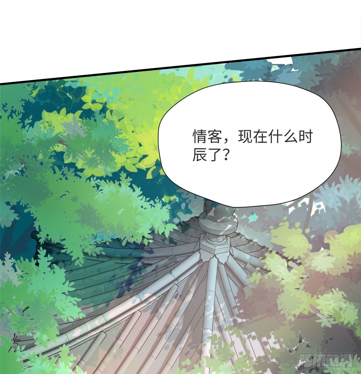 第17话 你，你要干什么！(1/2)-第33话