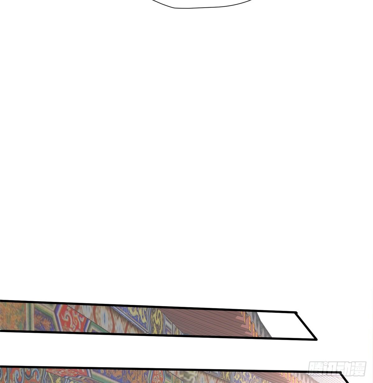 第17话 你，你要干什么！(1/2)-第33话