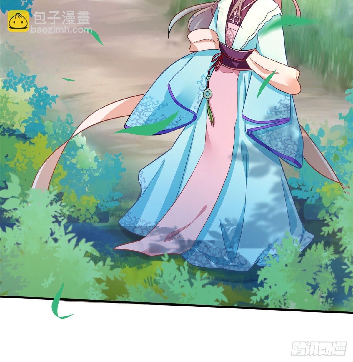 第17话 你，你要干什么！(1/2)-第33话