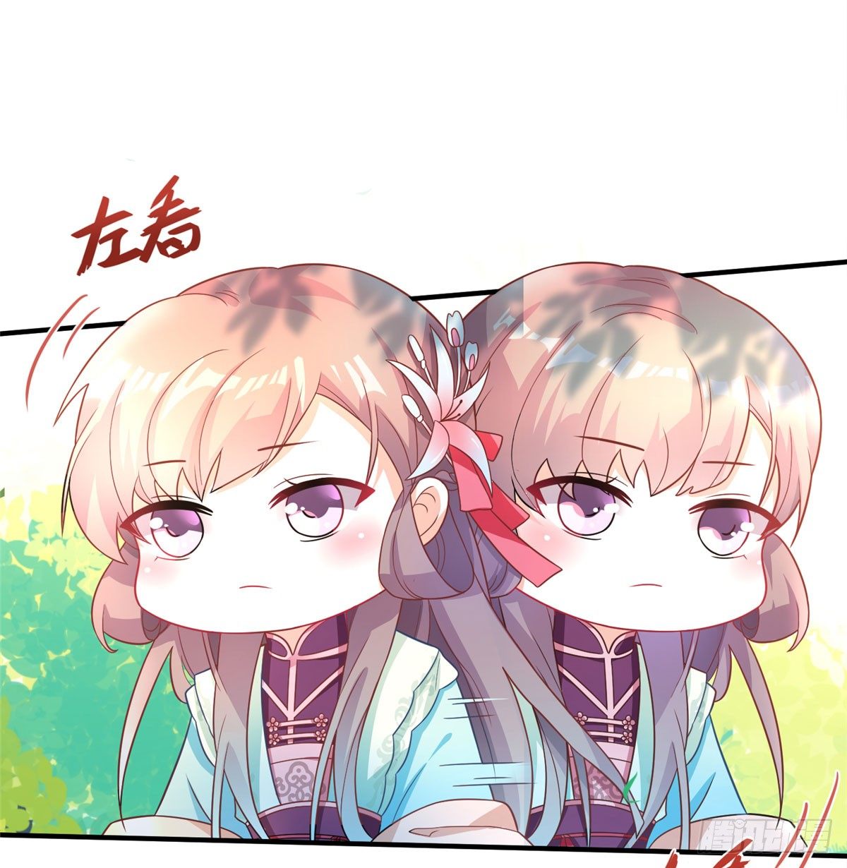 第17话 你，你要干什么！(1/2)-第33话