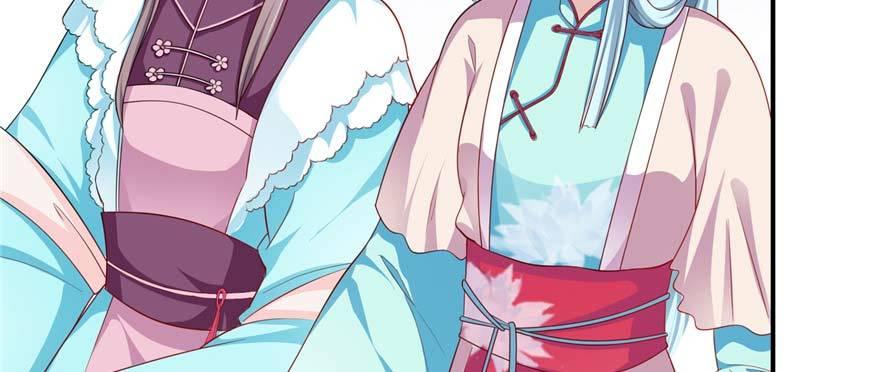 第02话 前世夫君(1/3)-第3话