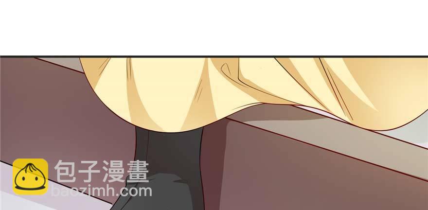 第02话 前世夫君(1/3)-第3话