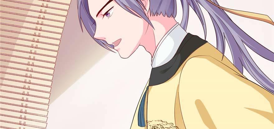 第02话 前世夫君(1/3)-第3话