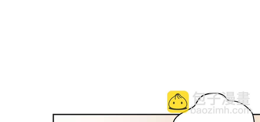 第02话 前世夫君(1/3)-第3话