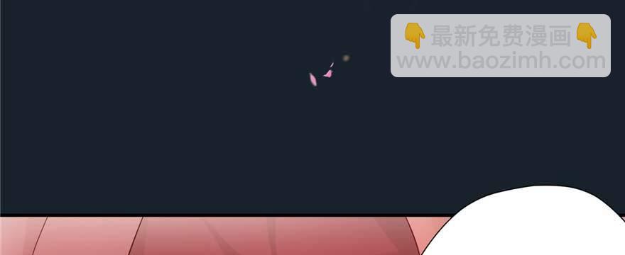 第02话 前世夫君(1/3)-第3话