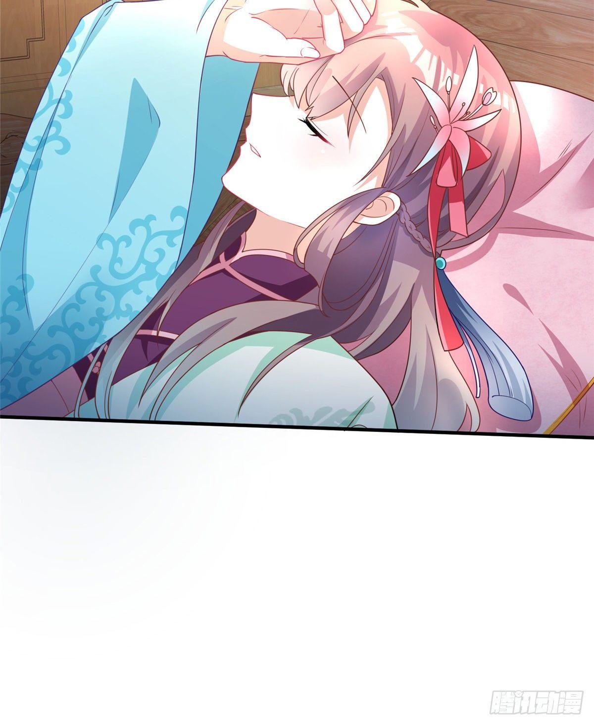 第20话 靖海侯世子(1/2)-第37话