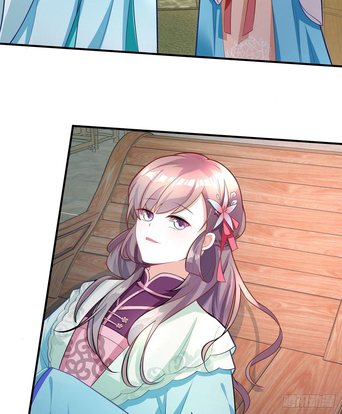 第20话 靖海侯世子(1/2)-第37话