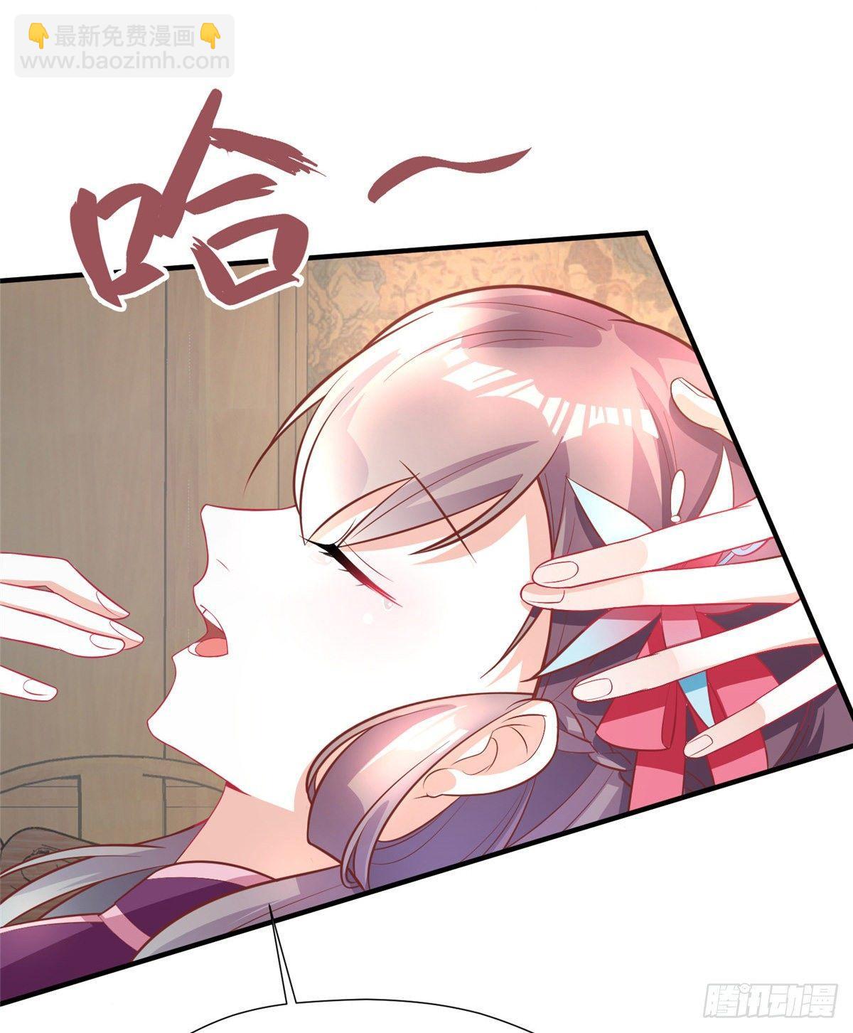 第20话 靖海侯世子(1/2)-第37话