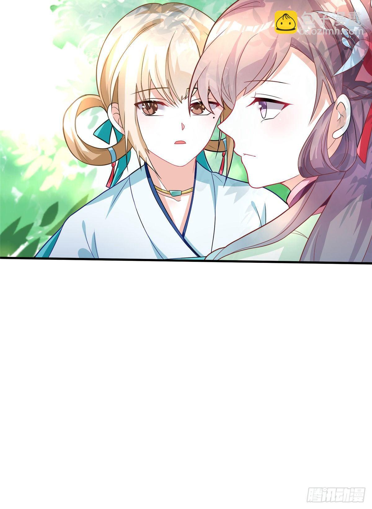 第20话 靖海侯世子(1/2)-第37话