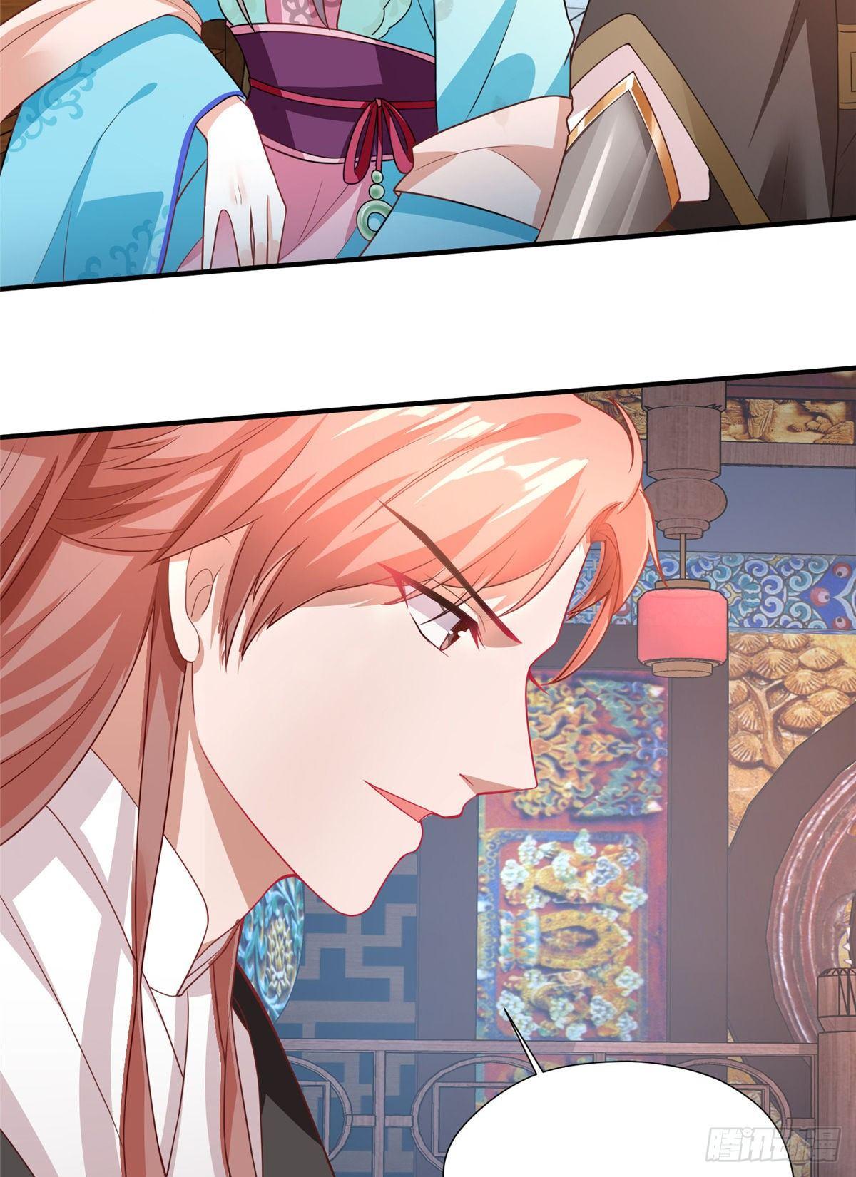 第21话 去母留子(1/2)-第39话