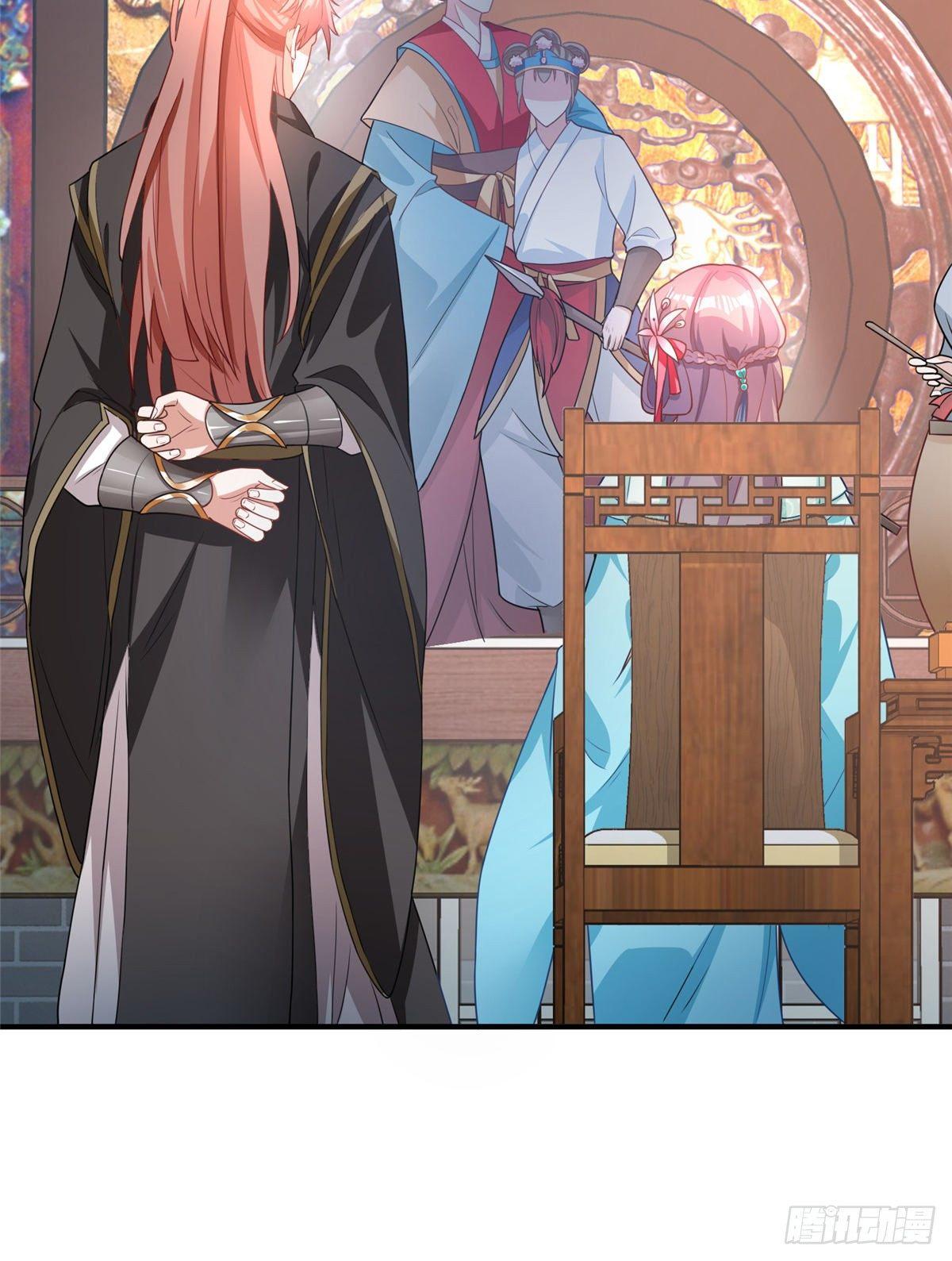 第21话 去母留子(1/2)-第39话