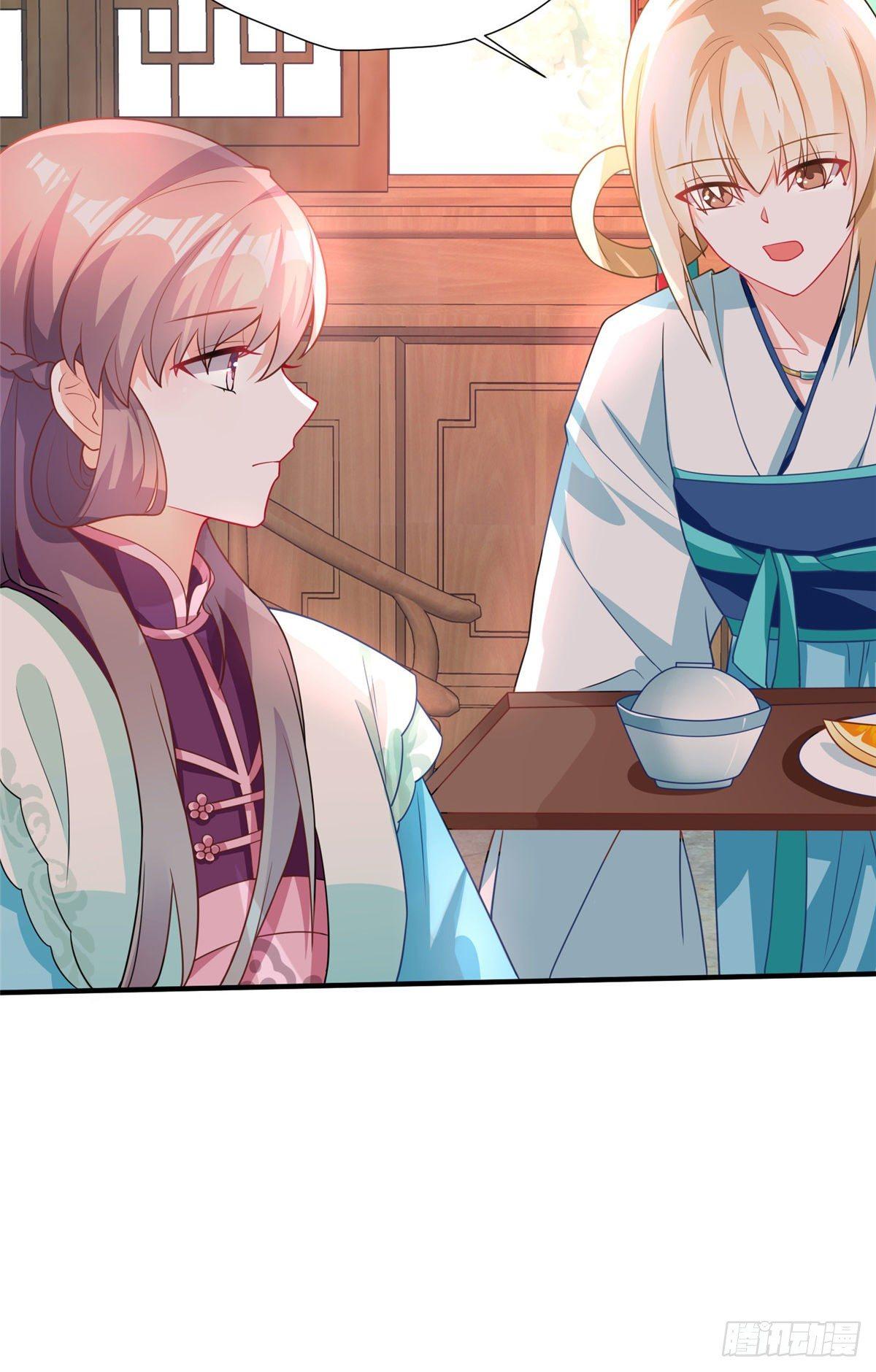 第21话 去母留子(1/2)-第39话