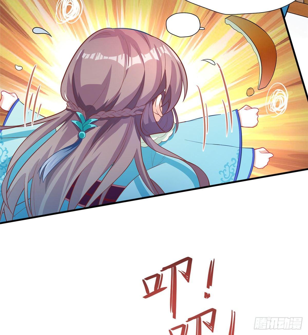 第21话 去母留子(1/2)-第39话