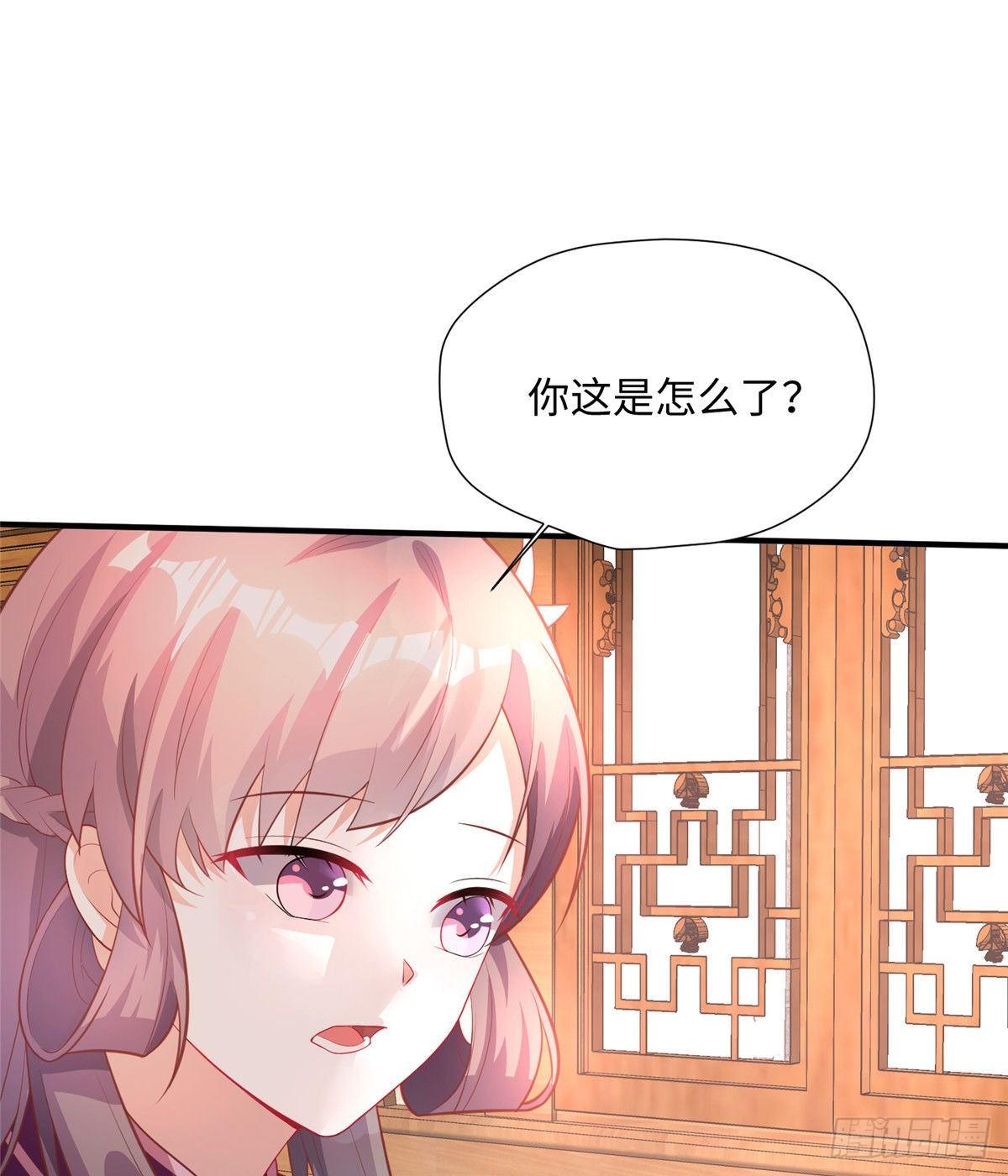 第21话 去母留子(1/2)-第39话