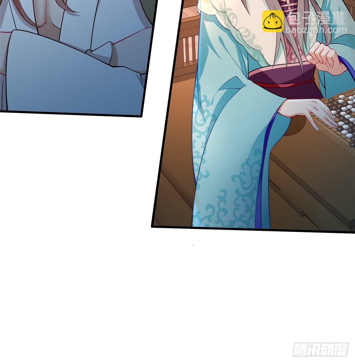 第23话 不眠之夜(1/2)-第41话