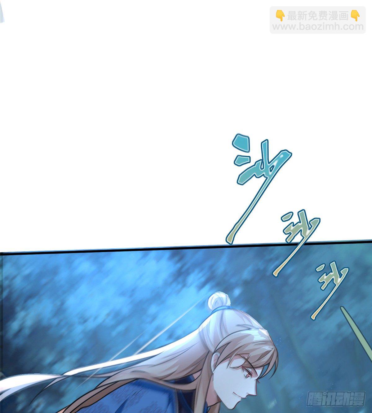 第23话 不眠之夜(1/2)-第41话