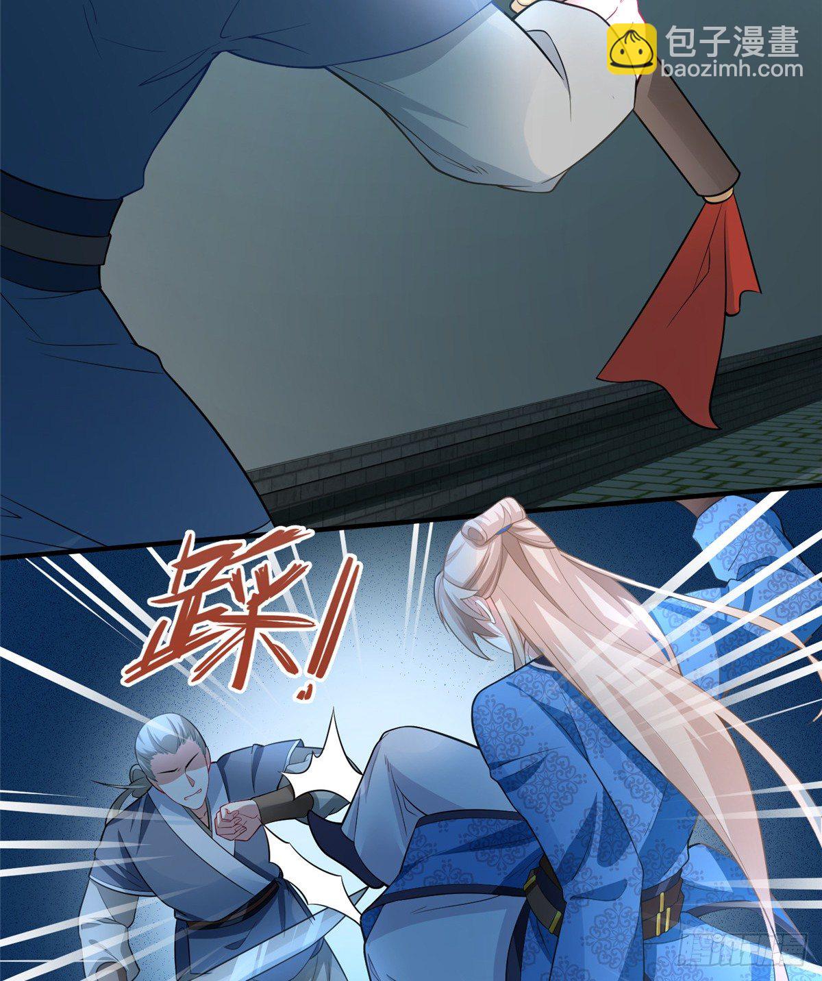 第23话 不眠之夜(1/2)-第41话