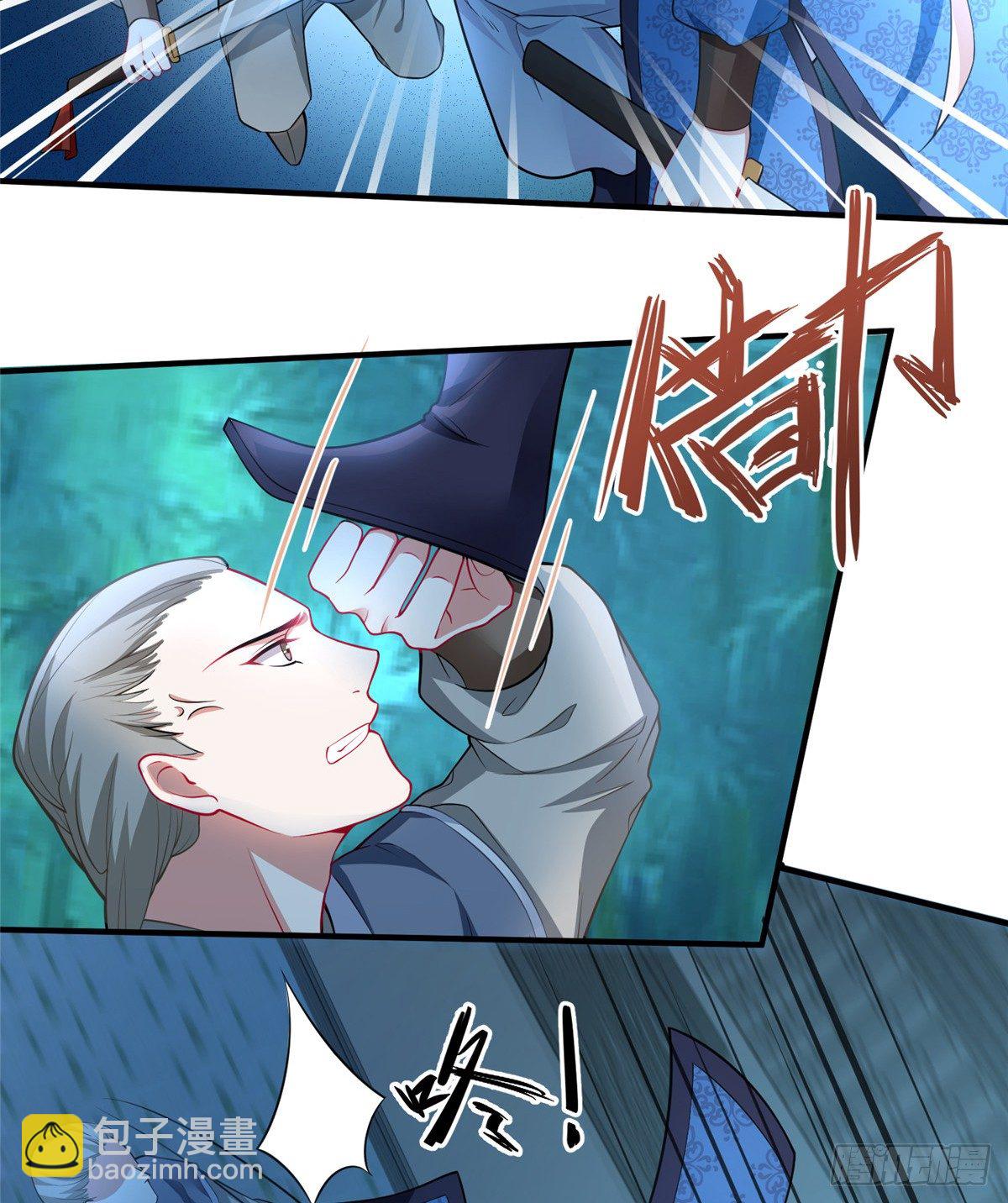 第23话 不眠之夜(1/2)-第41话