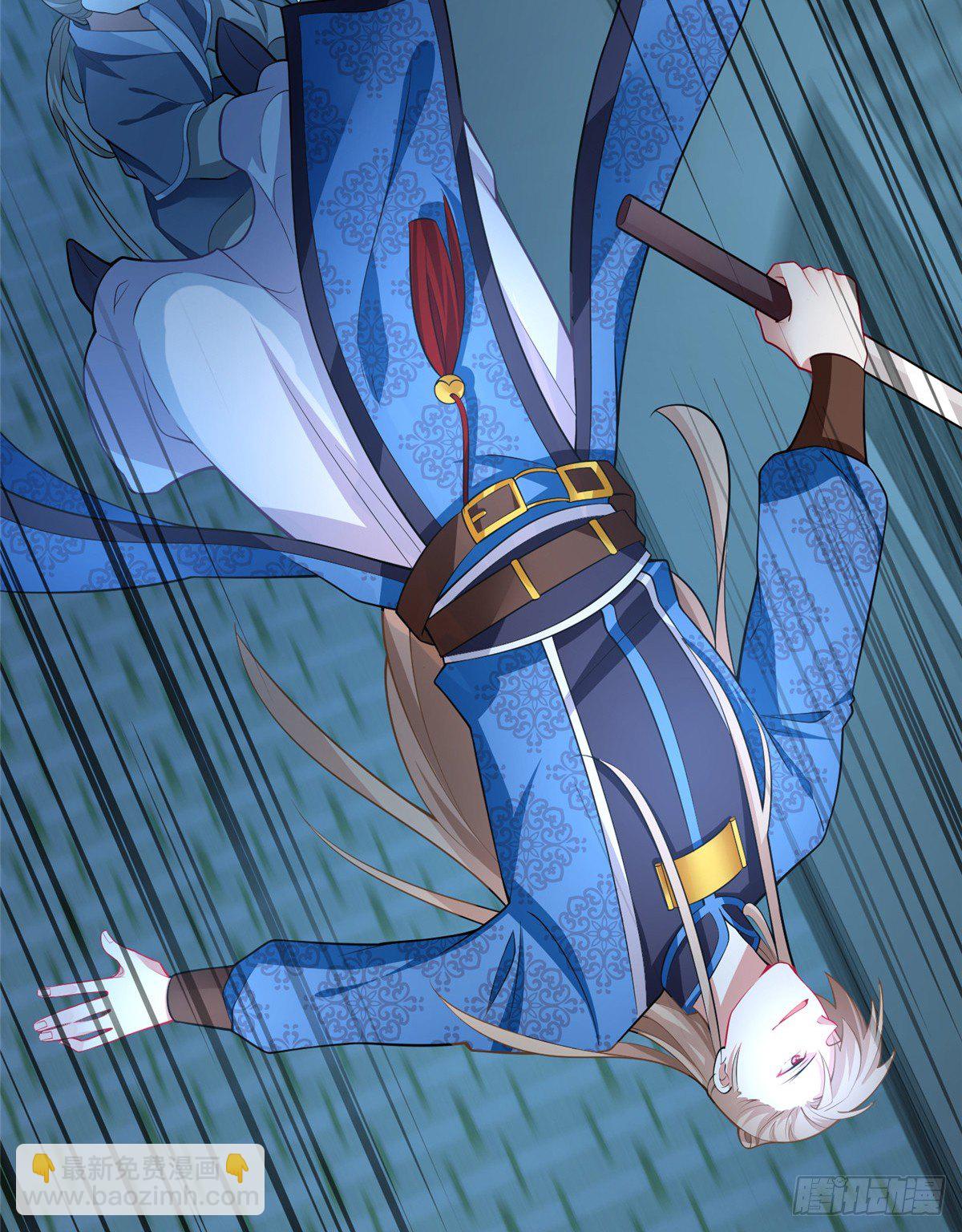 第23话 不眠之夜(1/2)-第41话