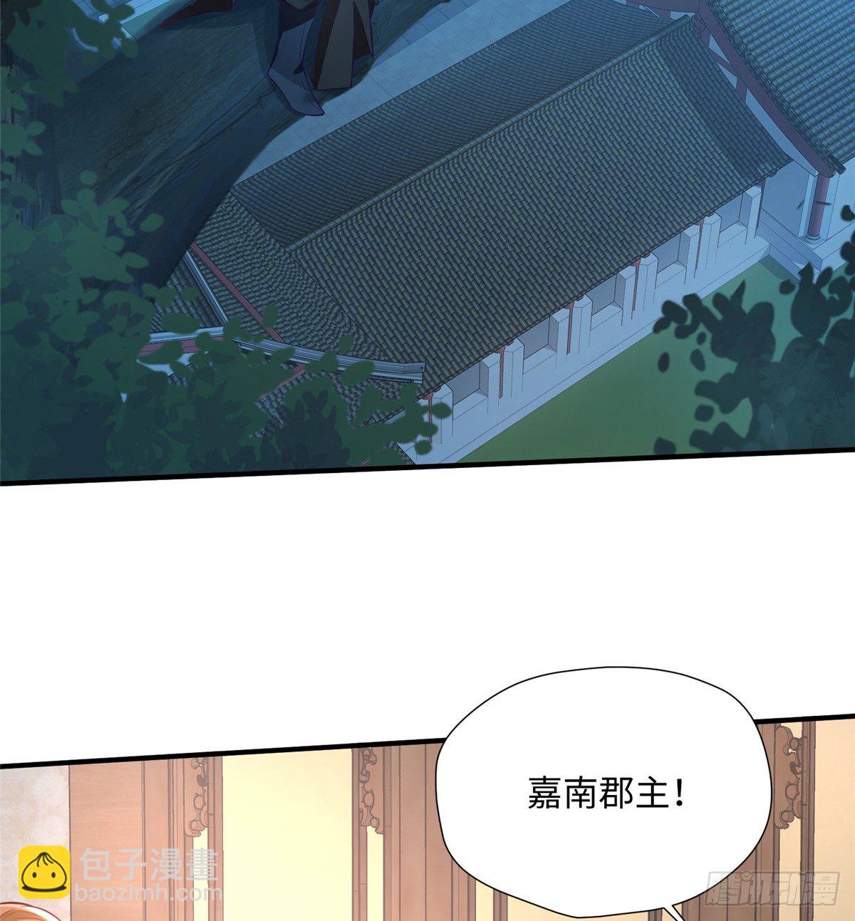 第23话 不眠之夜(1/2)-第41话