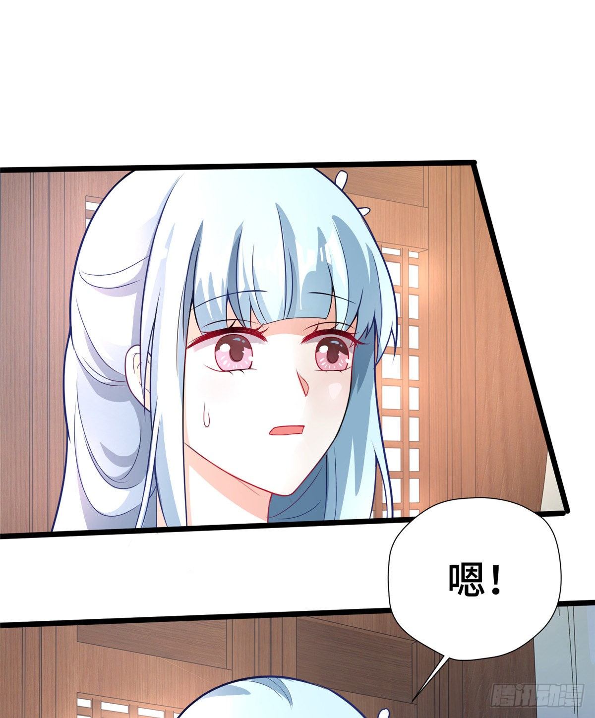 第27话 疯狂暗示！-第45话