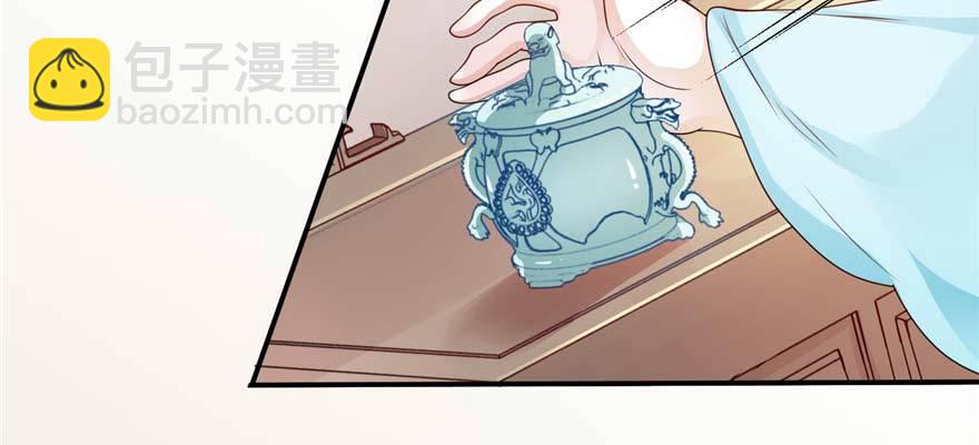 第03话 查明前世真相(1/4)-第5话