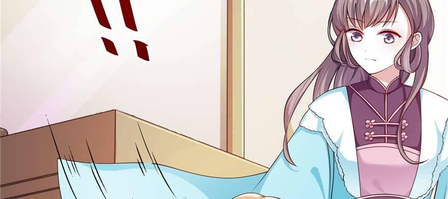 第03话 查明前世真相(1/4)-第5话