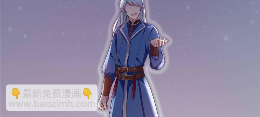 第03话 查明前世真相(1/4)-第5话