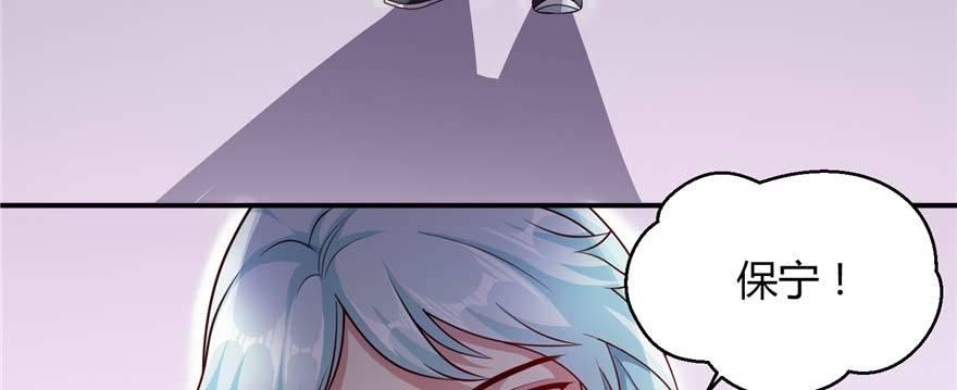 第03话 查明前世真相(1/4)-第5话