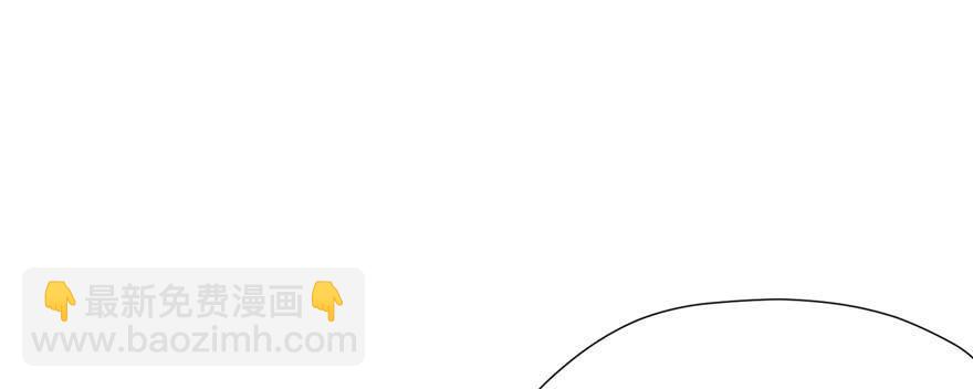 第03话 查明前世真相(1/4)-第5话