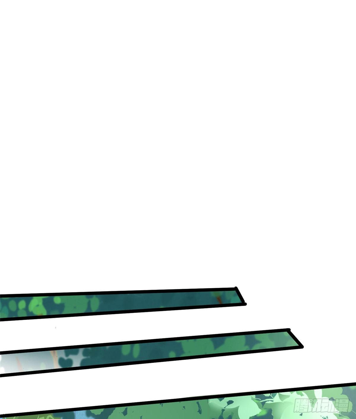 第29话 倾慕已久！(1/2)-第47话