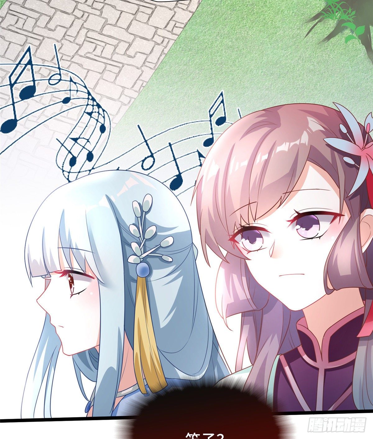 第29话 倾慕已久！(1/2)-第47话