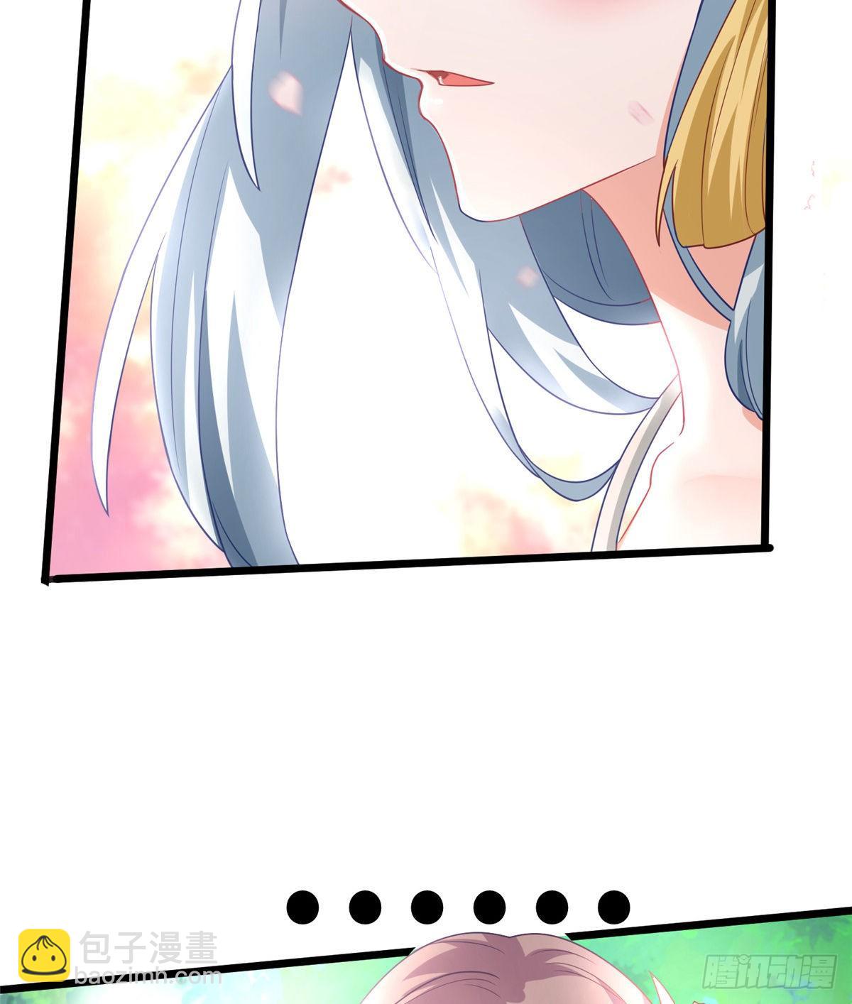 第29话 倾慕已久！(1/2)-第47话