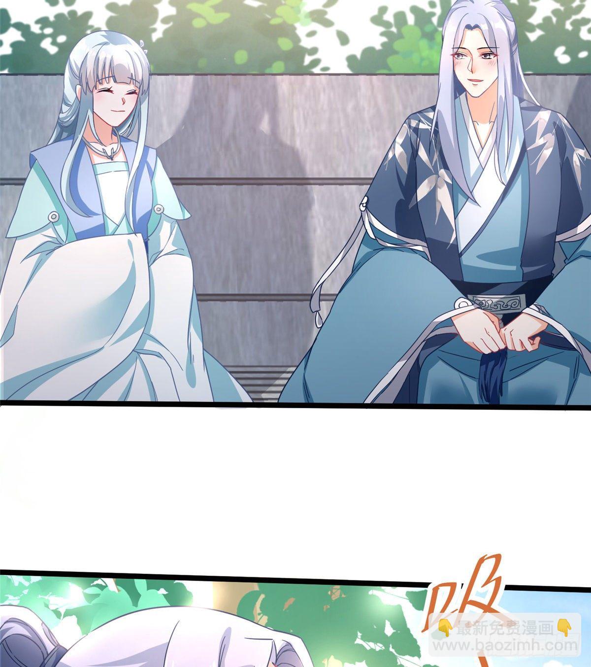 第29话 倾慕已久！(1/2)-第47话