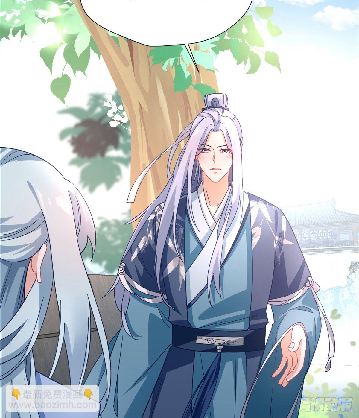 第29话 倾慕已久！(1/2)-第47话