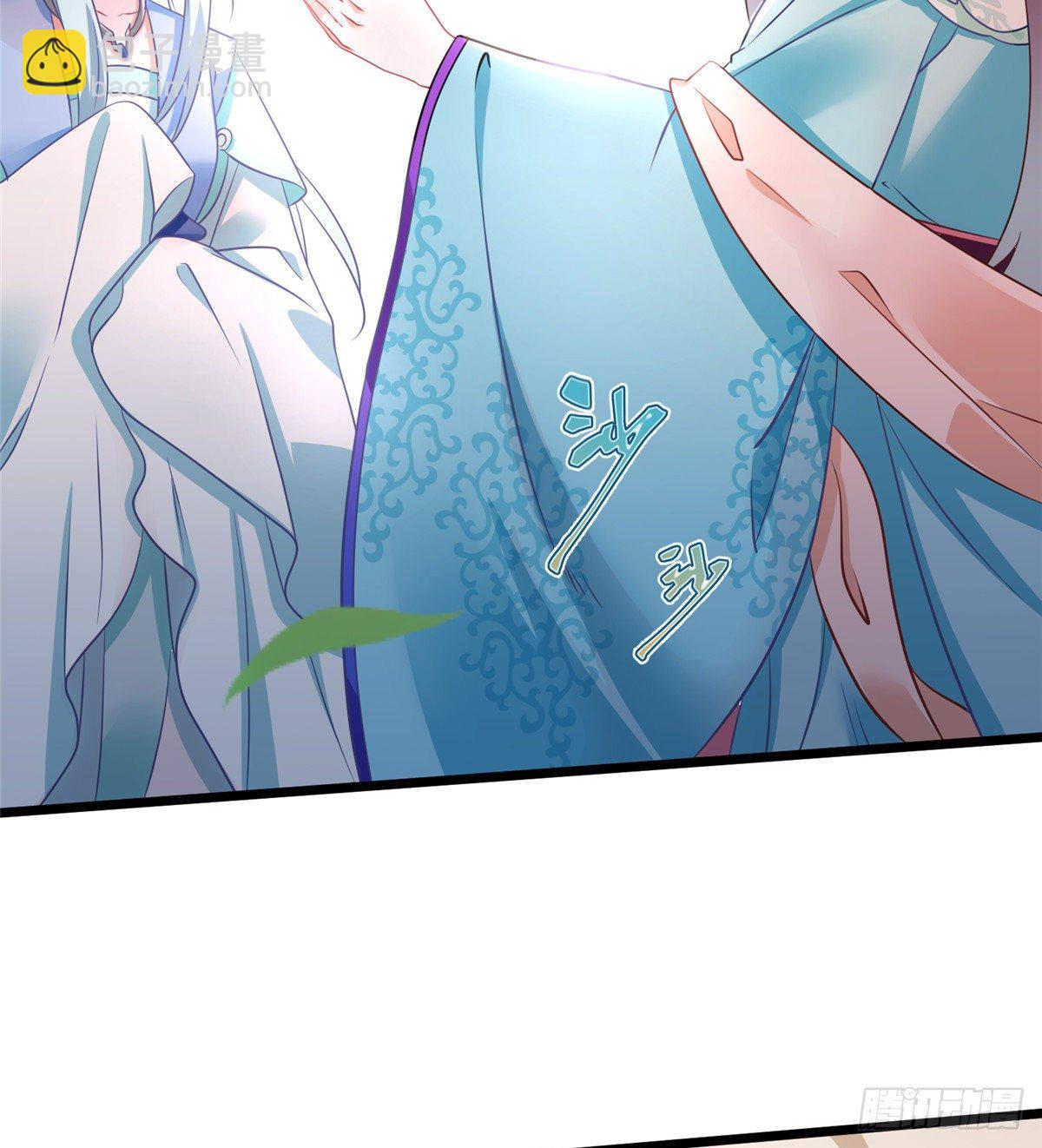 第29话 倾慕已久！(1/2)-第47话