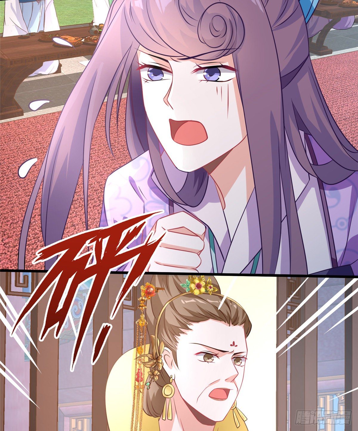 第31话 玲珑骰子安红豆(1/2)-第49话