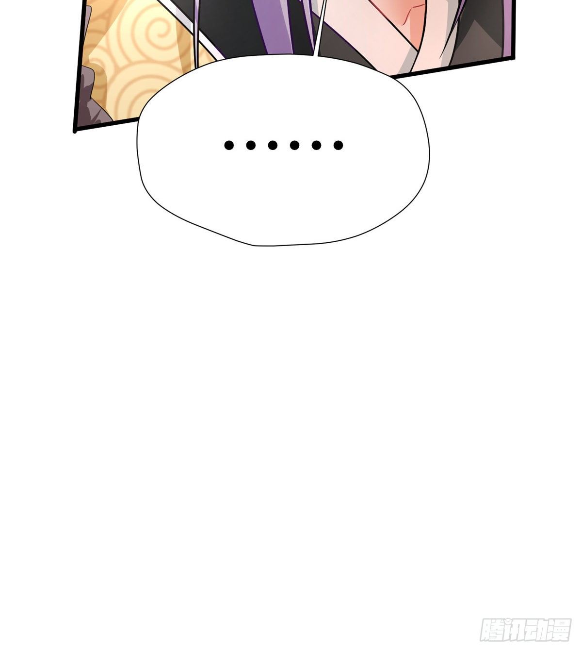 第31话 玲珑骰子安红豆(1/2)-第49话