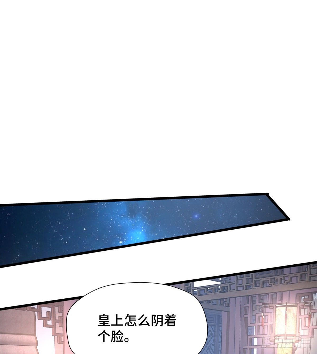 第31话 玲珑骰子安红豆(1/2)-第49话