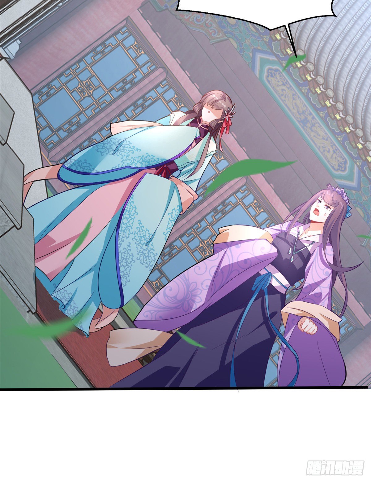 第31话 玲珑骰子安红豆(1/2)-第49话